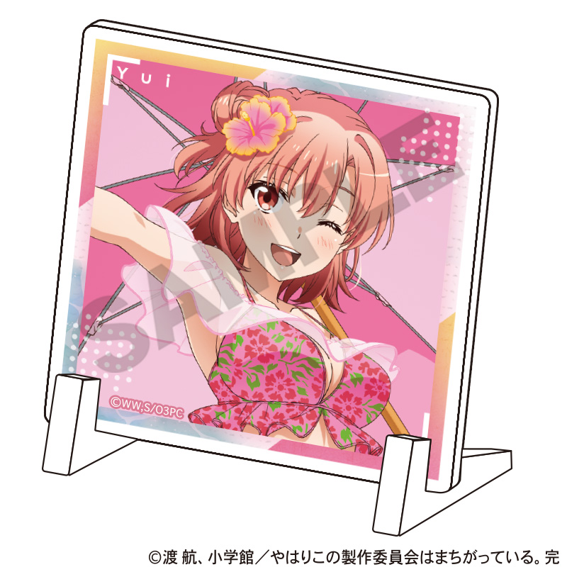 やはり俺の青春ラブコメはまちがっている。完　ミニアクリルパネル　由比ヶ浜結衣　水着パラソル