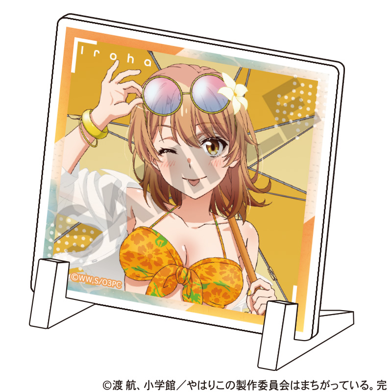 やはり俺の青春ラブコメはまちがっている。完　ミニアクリルパネル　一色いろは　水着パラソル