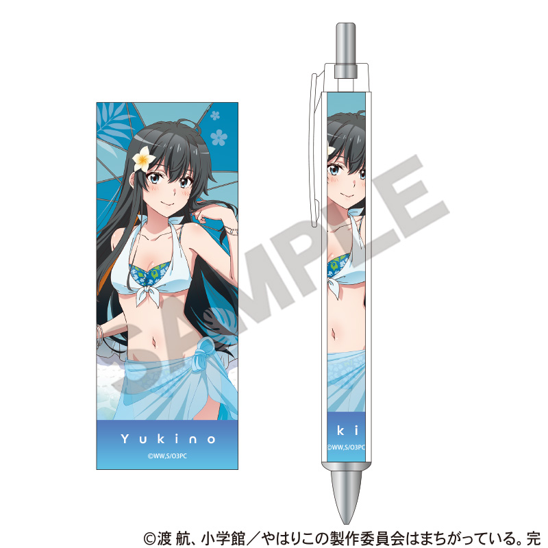 やはり俺の青春ラブコメはまちがっている。完　太軸ボールペン　雪ノ下雪乃　水着パラソル