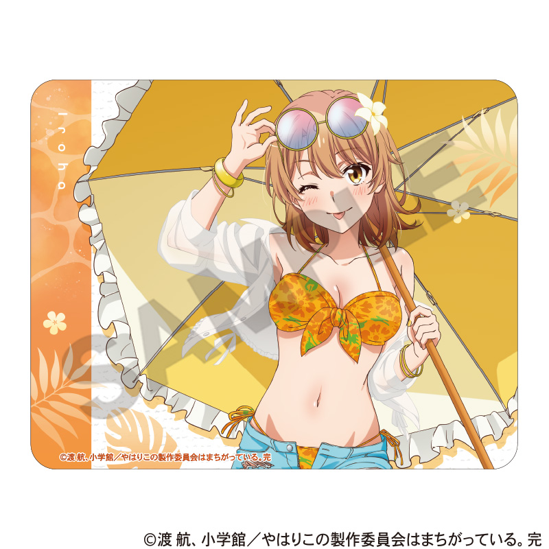 やはり俺の青春ラブコメはまちがっている。完　マウスパッド　一色いろは　水着パラソル