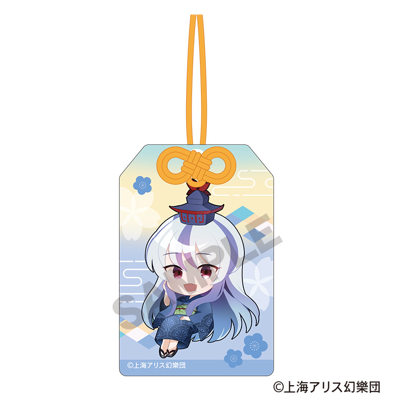 東方Project　お守り風アクリルキーホルダー　上白沢慧音　ミニキャラ　2025春