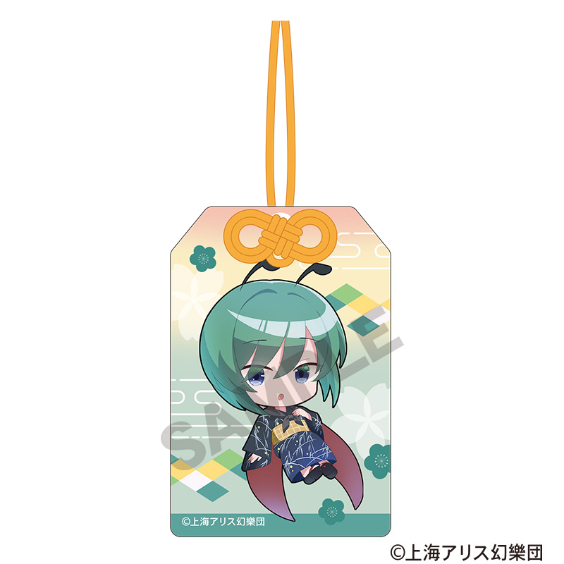 東方Project　お守り風アクリルキーホルダー　リグル*ナイトバグ　ミニキャラ　2025春