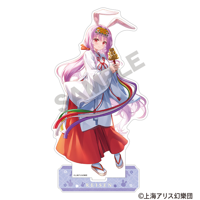 東方Project　アクリルスタンド　鈴仙*優曇華院*イナバ　2025春