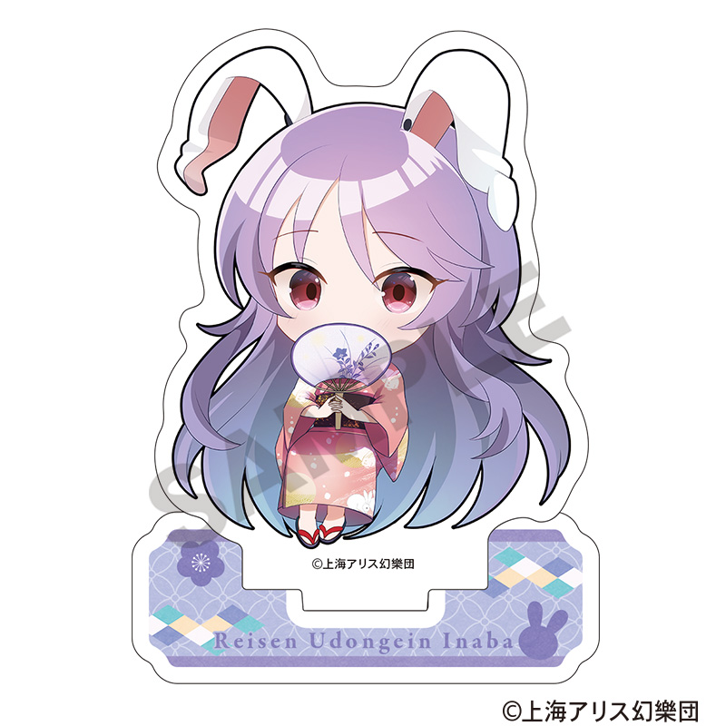 東方Project　ミニアクリルスタンド　鈴仙*優曇華院*イナバ　ミニキャラ　2025春