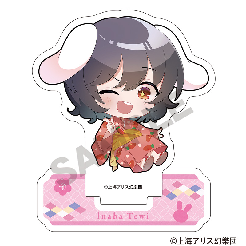 東方Project　ミニアクリルスタンド　因幡てゐ　ミニキャラ　2025春