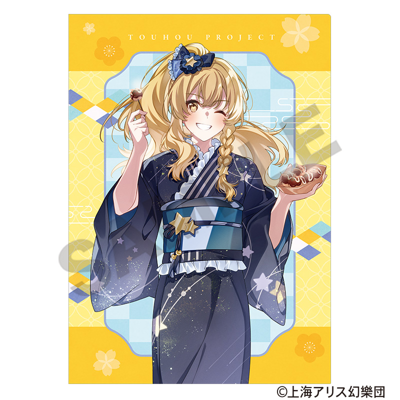 東方Project　シングルクリアファイル　霧雨魔理沙　2025春