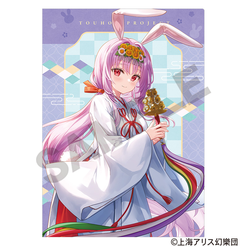 東方Project　シングルクリアファイル　鈴仙*優曇華院*イナバ　2025春