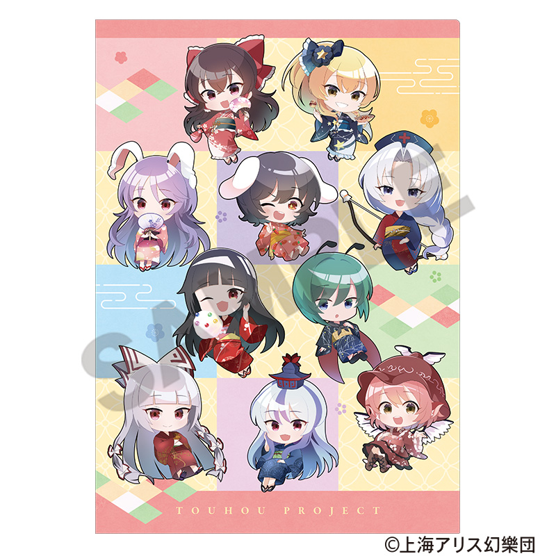 東方Project　シングルクリアファイル　ミニキャラ集合　2025春