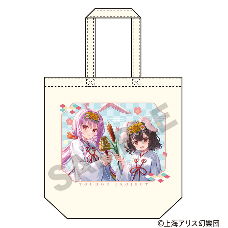 東方Project　トートバッグ　兎角同盟　2025春