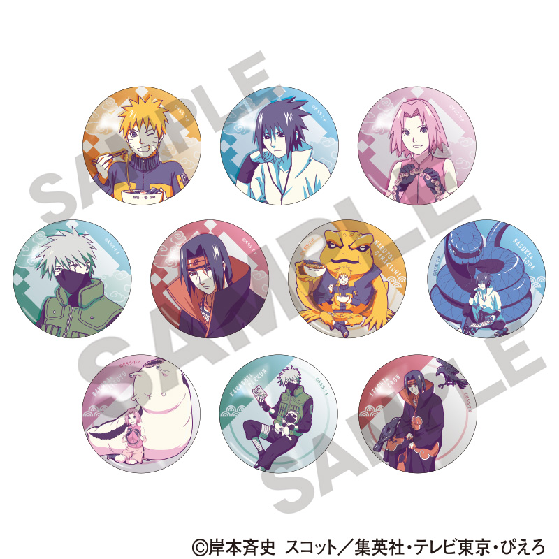 NARUTO-ナルト- 疾風伝　トレーディングメタル缶バッジ　ひと休み　クラパレット