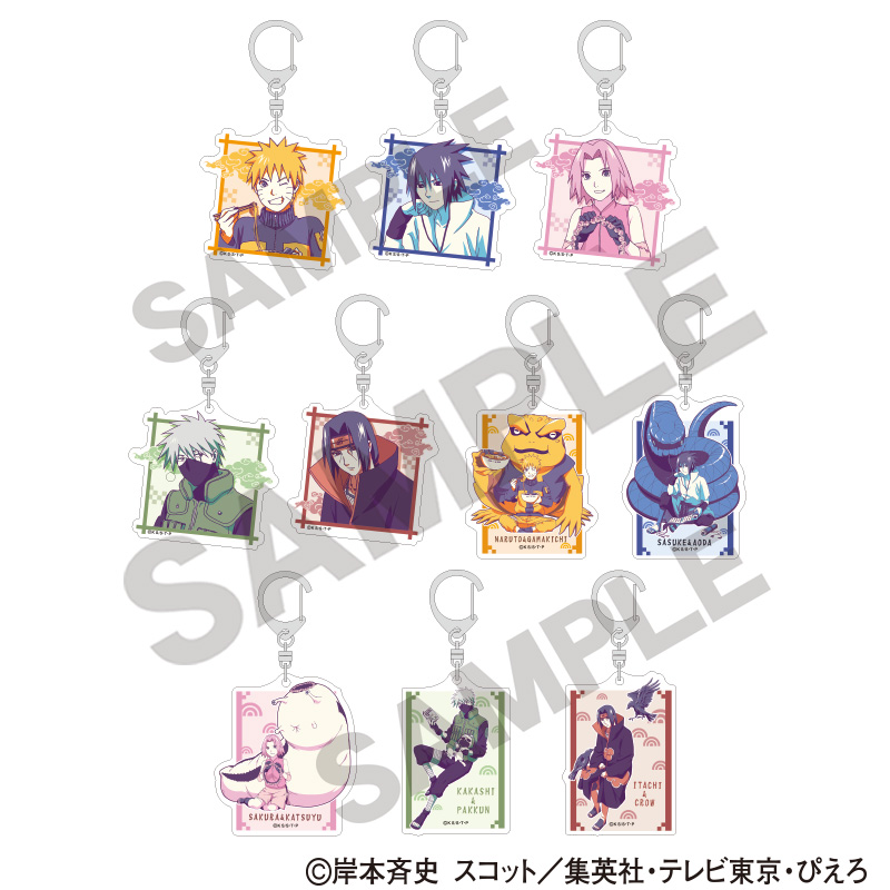 NARUTO-ナルト- 疾風伝　トレーディングアクリルキーホルダー　ひと休み　クラパレット