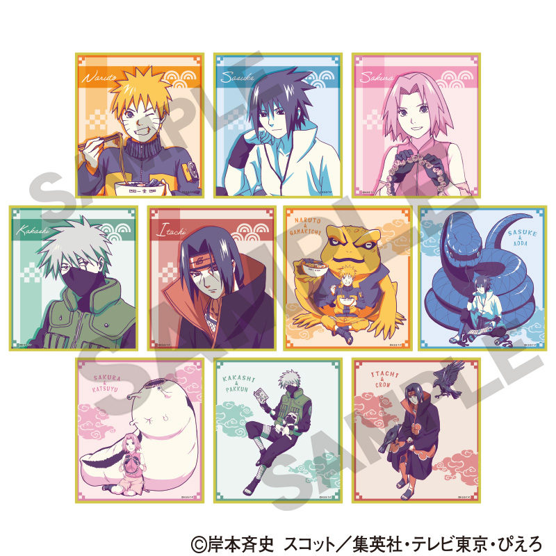 NARUTO-ナルト- 疾風伝　トレーディングミニ色紙　ひと休み　クラパレット