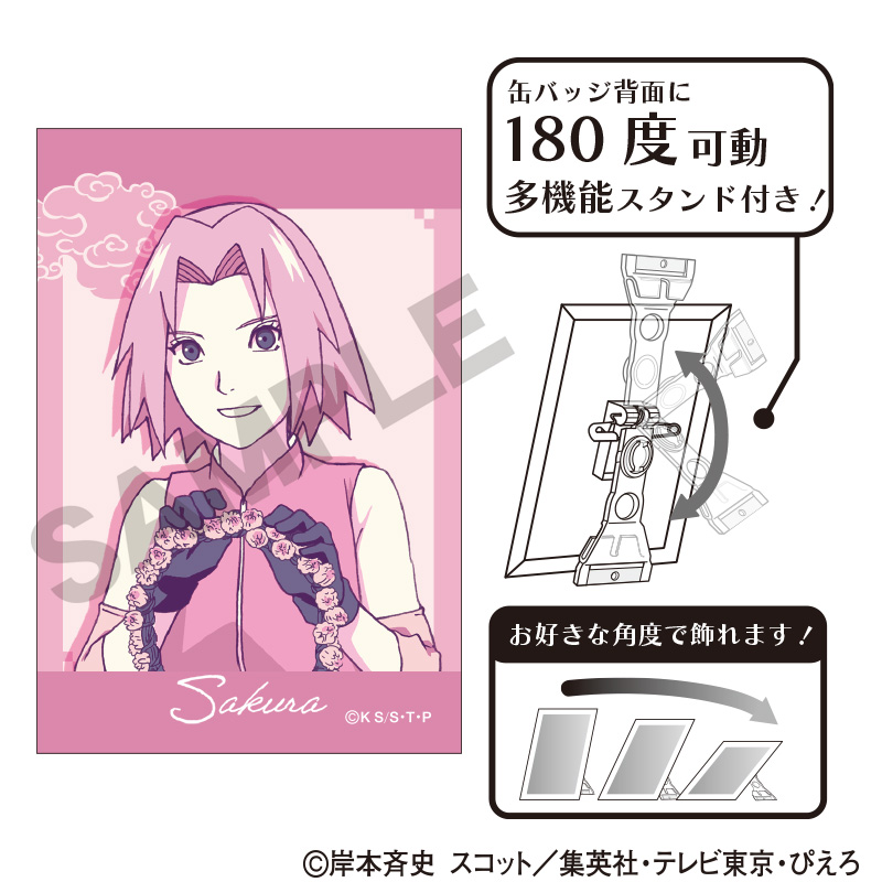 NARUTO-ナルト- 疾風伝　アート缶バッジ　春野サクラ　ひと休み　クラパレット