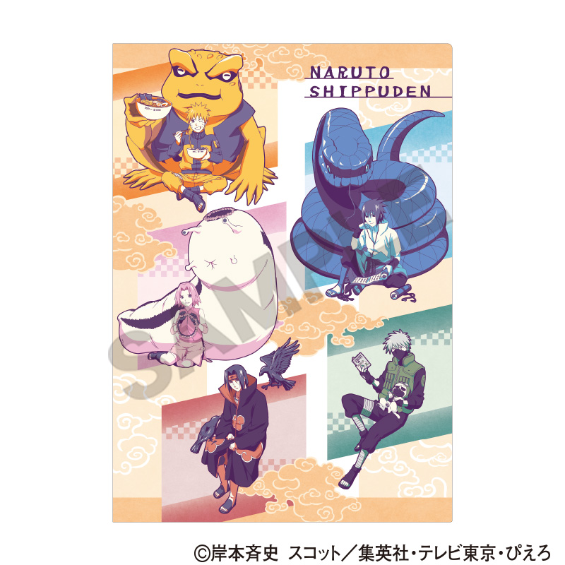 NARUTO-ナルト- 疾風伝　シングルクリアファイル　集合　ひと休み　クラパレット
