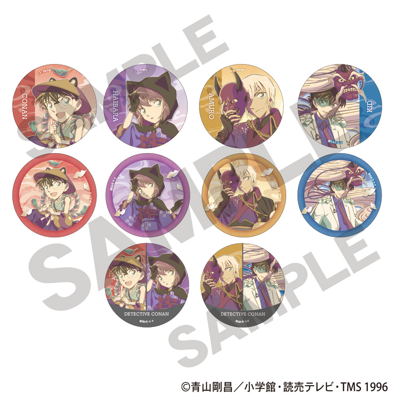 名探偵コナン　トレーディングメタル缶バッジ　百鬼夜行　クラパレット