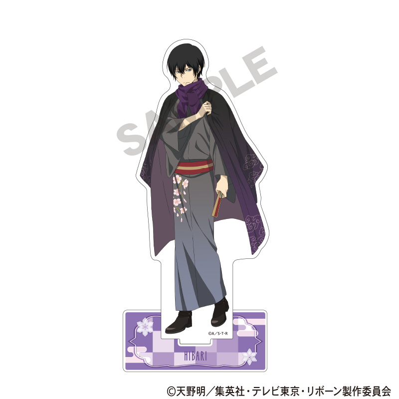 家庭教師ヒットマンREBORN！　アクリルスタンド　雲雀恭弥　冬着物