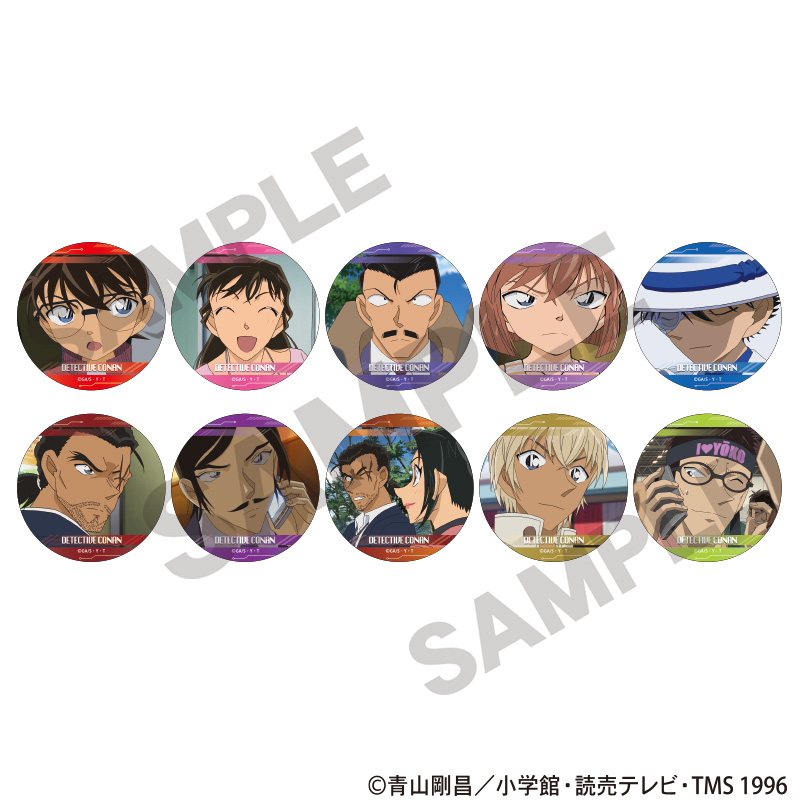 名探偵コナン　トレーディング缶バッジ　vol.9