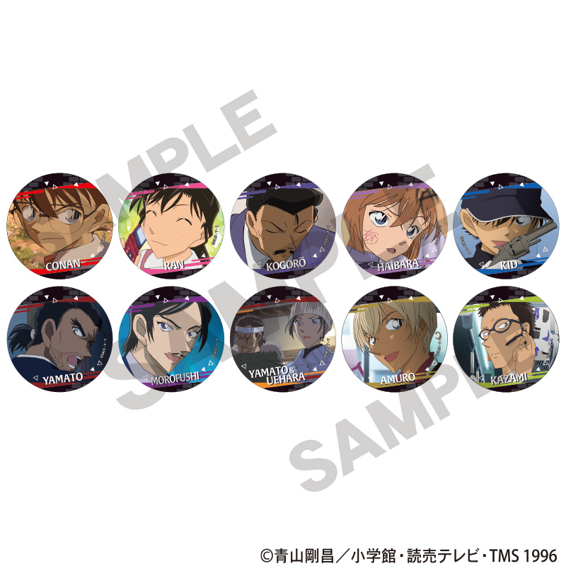 名探偵コナン　トレーディング缶バッジ　vol.10