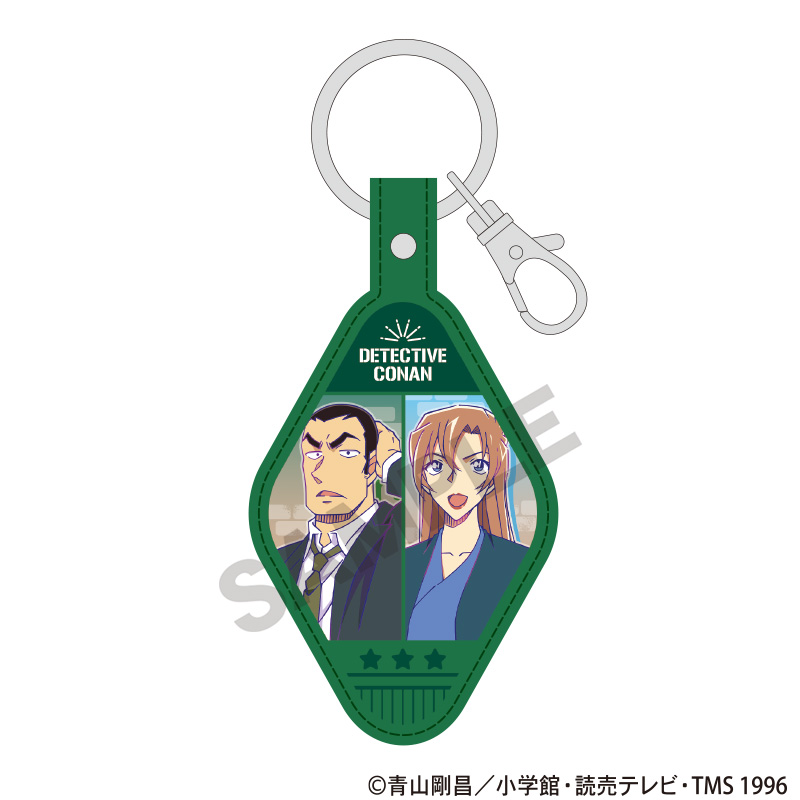 名探偵コナン　合皮キーホルダー　重悟＆千速　2026