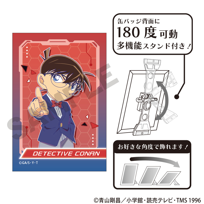 名探偵コナン　アート缶バッジ　江戸川コナン　サイバー