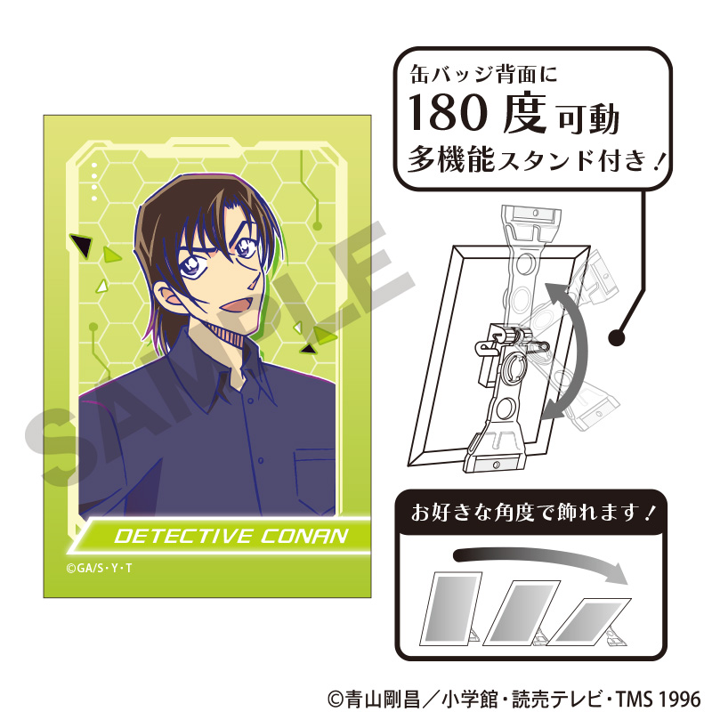 名探偵コナン　アート缶バッジ　萩原研二　サイバー