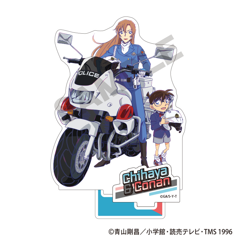 名探偵コナン　アクリルスタンド　萩原千速　スラッシュ