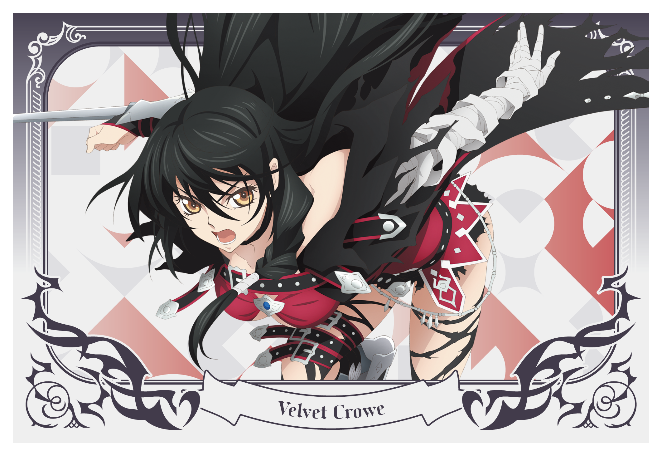 テイルズ オブ ベルセリア ポストカードセット