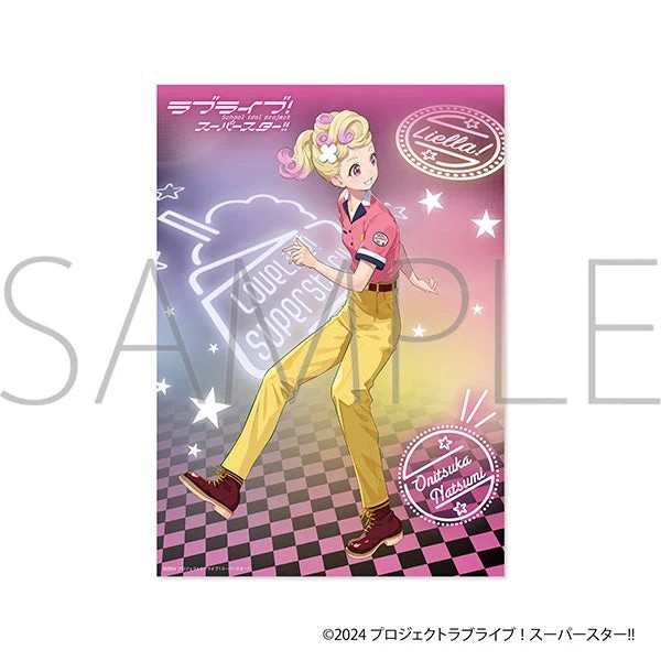 ラブライブ！スーパースター!! クリアポスター／鬼塚夏美
