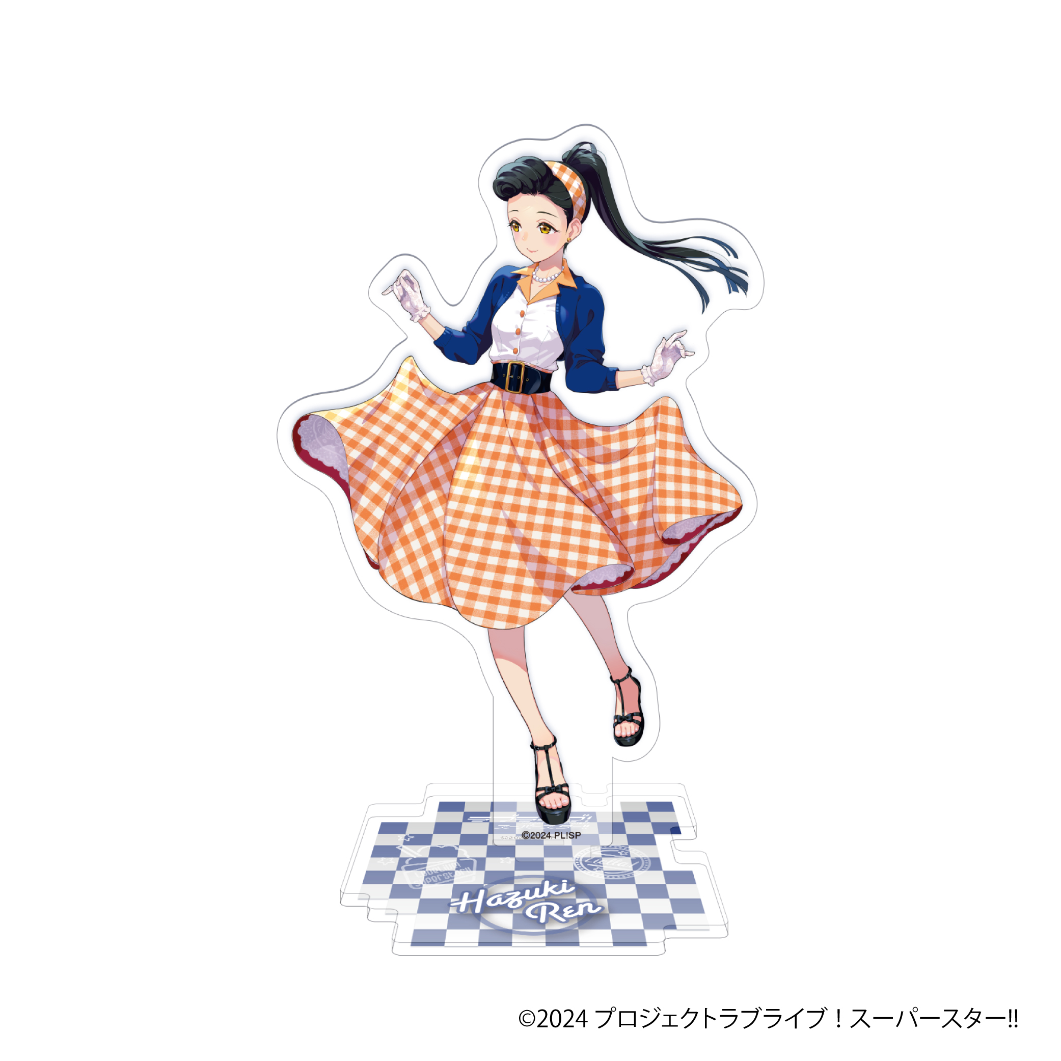 ラブライブ！スーパースター!! アクリルスタンド／葉月 恋