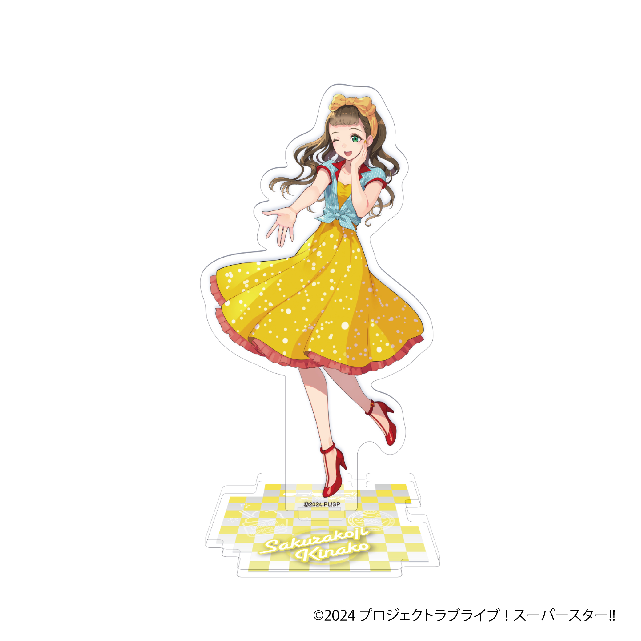 ラブライブ！スーパースター!! アクリルスタンド／桜小路きな子