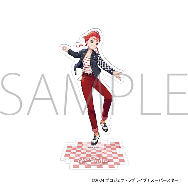 ラブライブ！スーパースター!! アクリルスタンド／米女メイ