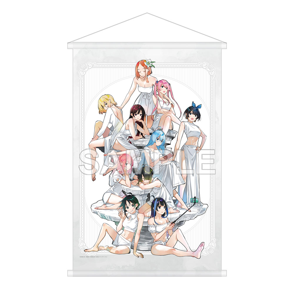 ?彼女?お借りします?×?紫雲寺家の子供たち?