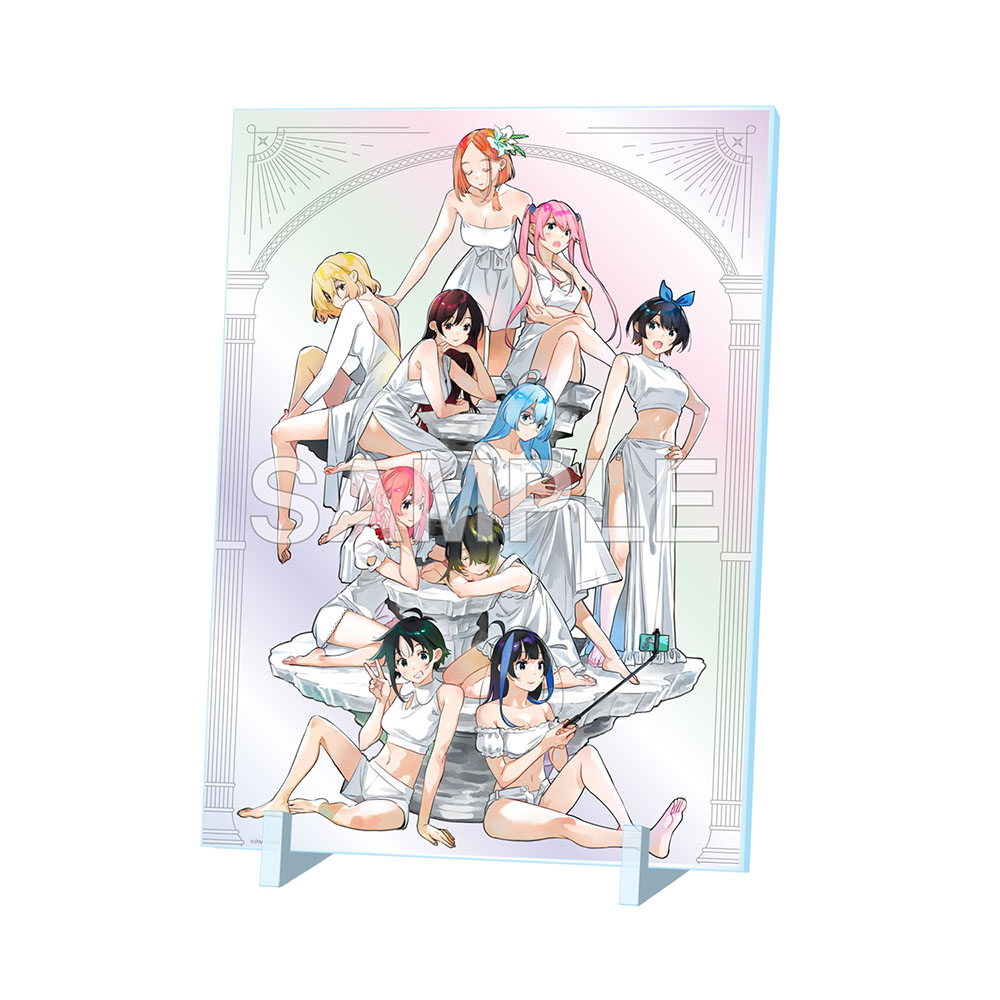 ?彼女?お借りします?×?紫雲寺家の子供たち?