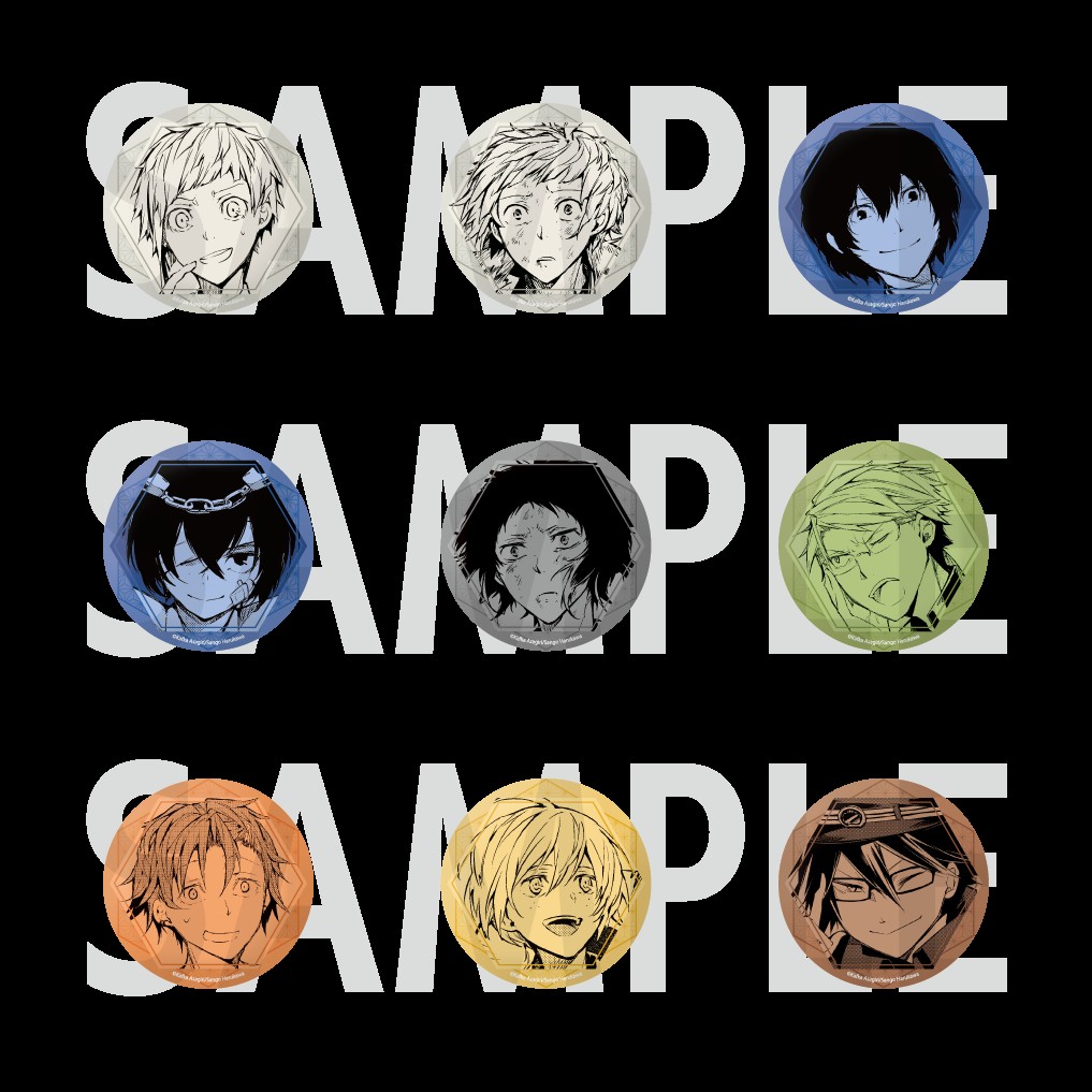 『文豪ストレイドッグス』トレーディングホログラム缶バッジ novels ver.3