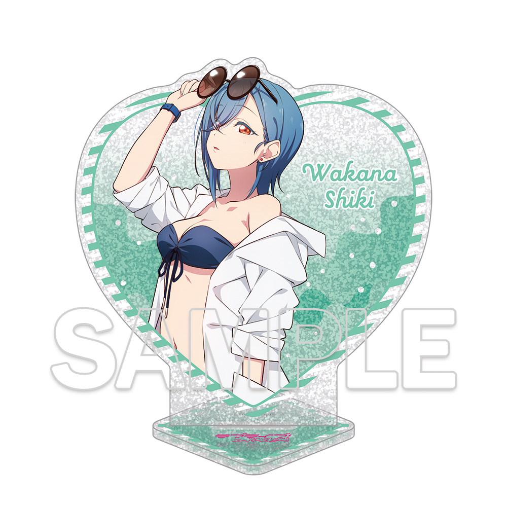 ハート型ラメ入りアクリルスタンド　若菜四季