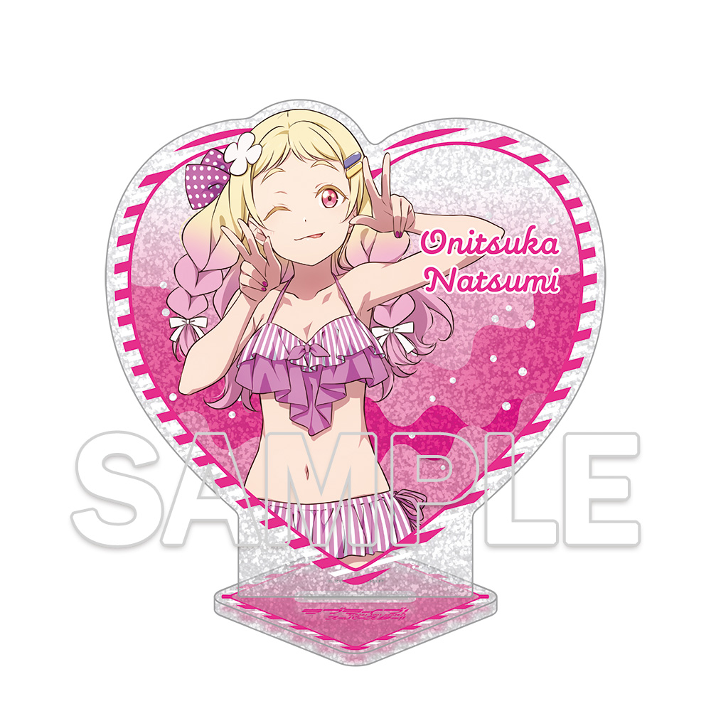 ハート型ラメ入りアクリルスタンド　鬼塚夏美