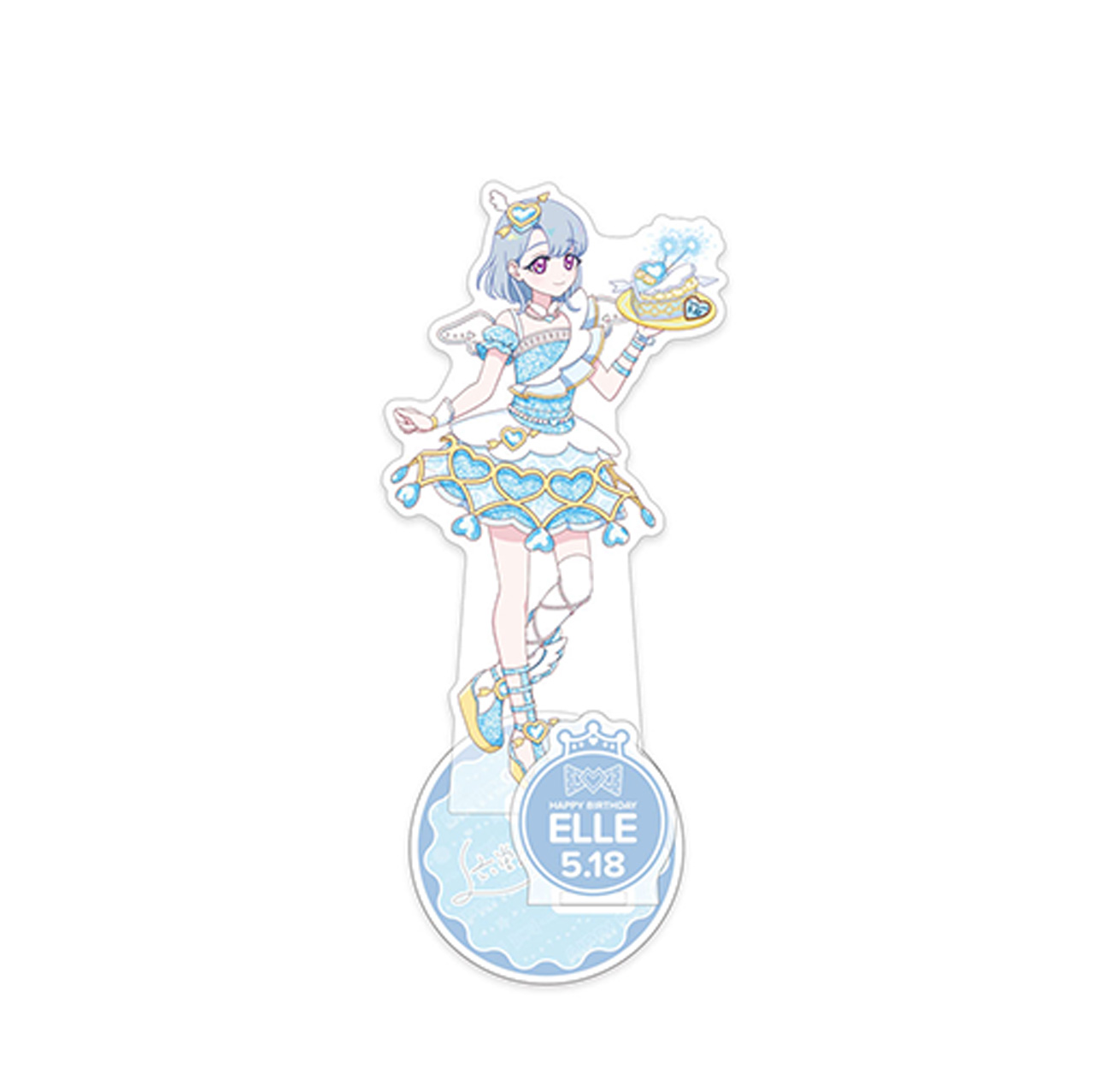 ひみつのアイプリ　ハピプリバースデー202505 ちょっとでかすた！ える