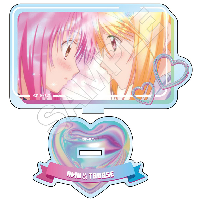 しゅごキャラ！ ホログラムレタッチ アクリルスタンド 日奈森あむ＆辺里唯世