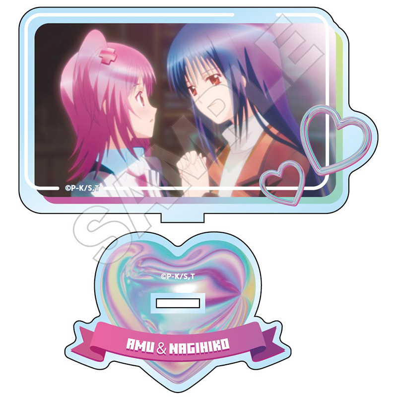 しゅごキャラ！ ホログラムレタッチ アクリルスタンド 日奈森あむ＆藤咲なぎひこ