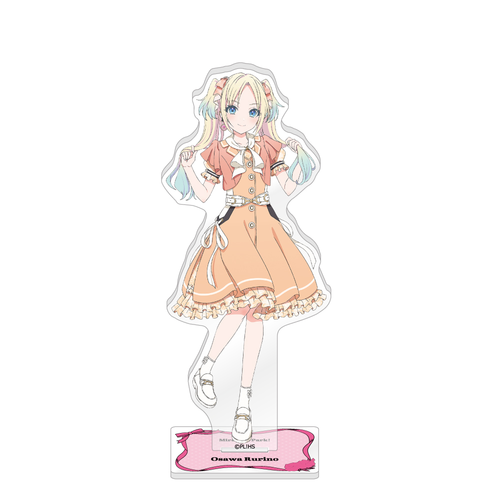 ラブライブ！蓮ノ空女学院スクールアイドルクラブ描き下ろしアクリルスタンド／大沢　瑠璃乃