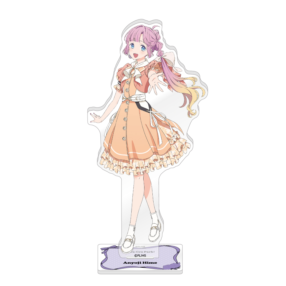 ラブライブ！蓮ノ空女学院スクールアイドルクラブ描き下ろしアクリルスタンド／安養寺　姫芽