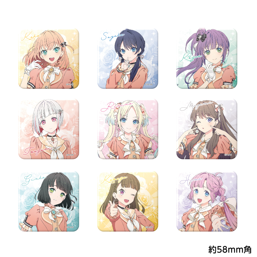 ラブライブ！蓮ノ空女学院スクールアイドルクラブトレーディング描き下ろしスクエア缶バッジ