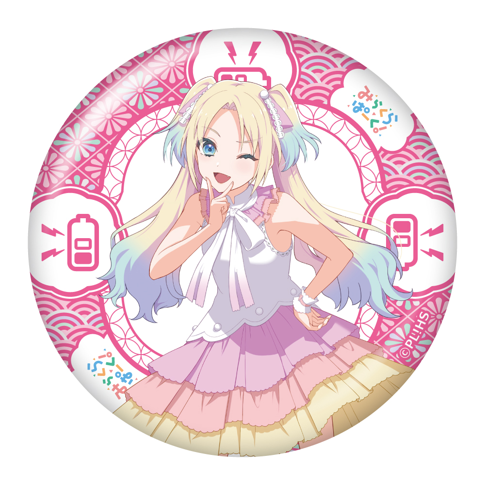 ラブライブ！蓮ノ空女学院スクールアイドルクラブＢＩＧ缶スタンド／大沢　瑠璃乃