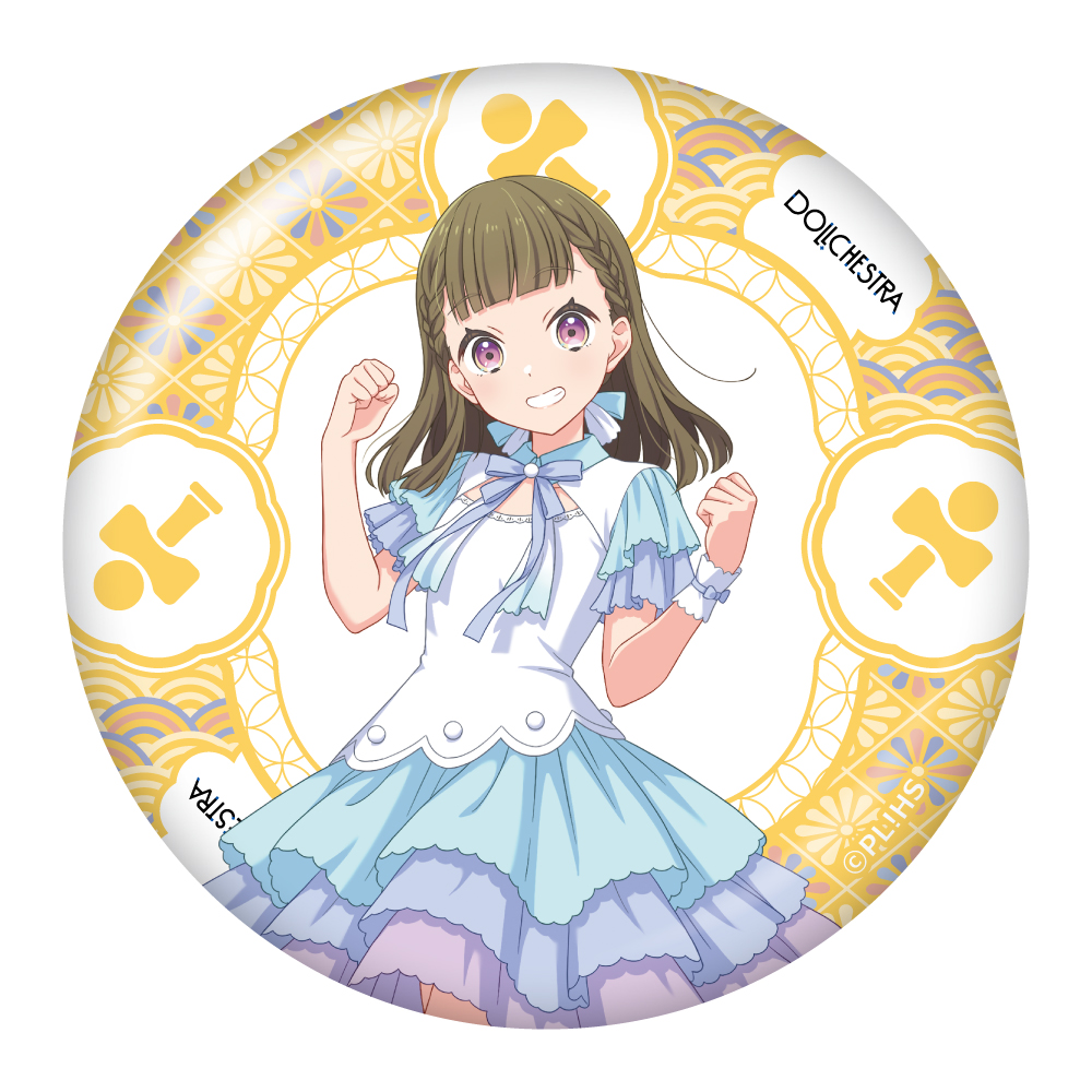 ラブライブ！蓮ノ空女学院スクールアイドルクラブＢＩＧ缶スタンド／徒町　小鈴