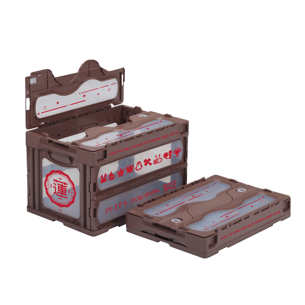 ラブライブ！蓮ノ空女学院スクールアイドルクラブ折りたたみコンテナ