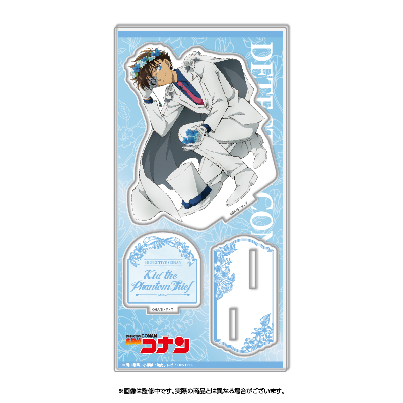 名探偵コナン　アクリルスタンド　花冠－ｆｌｏｗ　ｉｎ　ｔｈｅ　ｗｉｎｄ－（キッド）