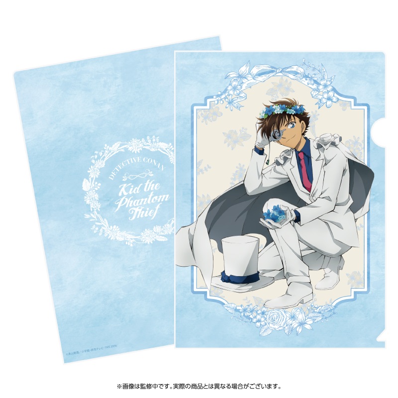 名探偵コナン クリアファイル 花冠-flow in the wind-（キッド）