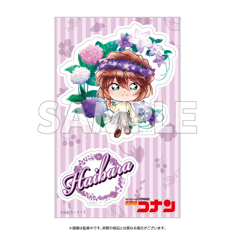 名探偵コナン　クリアステッカー　デフォルメ　花冠－ｆｌｏｗ　ｉｎ　ｔｈｅ　ｗｉｎｄ－（灰原）