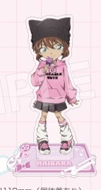 アクリルスタンド（ロリポップ）灰原　哀