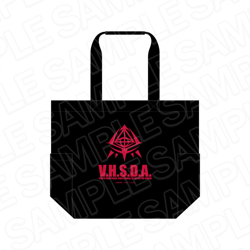 緋弾のアリア　ポケット付きトートバッグ